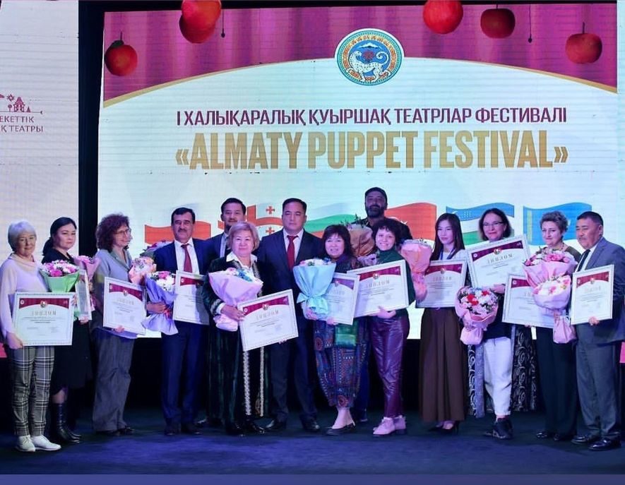 Qozog'iston Respublikasi  "Almaty Puppet Festival"