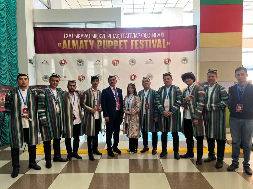 Qozog'iston Respublikasi  "Almaty Puppet Festival"